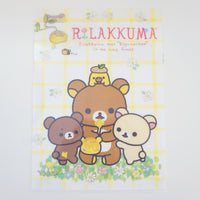 Rilakkuma Honey Forest Folder