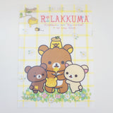 Rilakkuma Honey Forest Folder