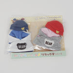 2019 Going Out Series Hoodie and Caps Pair Set Clothes - Always with Rilakkuma - San-X