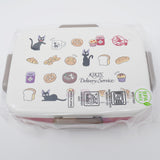 Kiki's Delivery Service Clip Style Bento Lunch Box Food Container - Bakery Design - Studio Ghibli