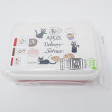 Kiki's Delivery Service Bento Lunch Box Food Container 3 Piece Set - Bakery Design - Studio Ghibli