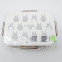 My Neighbor Totoro Clip Style Bento Lunch Box - Silhouette - Studio Ghibli