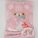 2013 Squirrel (M) Rilakkuma Plush Outfit - Rilakkuma Closet Rilakkuloset - San-X