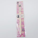 Kiki's Delivery Service Bamboo Chopsticks - Footprints Design - Studio Ghibli