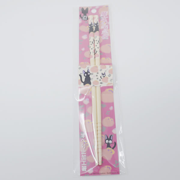 Kiki's Delivery Service Bamboo Chopsticks - Footprints Design - Studio Ghibli