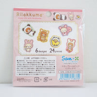 Rilakkuma Drop Seal Stickers