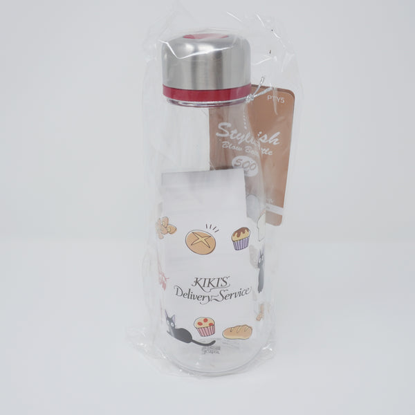 Kiki's Delivery Service Water Bottle - Bakery Design - Studio Ghibli