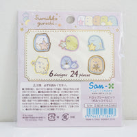 drop seal bit stickers with sumikko gurashi star designs back