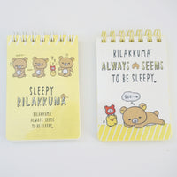 Rilakkuma Sleepy Spiral Memo