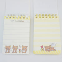 Rilakkuma Sleepy Spiral Memo