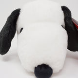 Snoopy Cuddly Heatable Toasty Plush - Peanuts SMOKO
