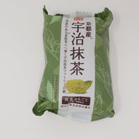 Green Tea Soap with Kyoto Uji Matcha (Clearing) - Pelican Japan
