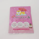 Fruity Floral Bath Salts Shibanban Ohanami Banban - Furupuru Japan