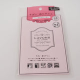 Fragrance Sachet French Macaron - LAVONS Japan