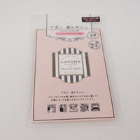 Fragrance Sachet Secret Blossom - LAVONS Peach John Limited Japan