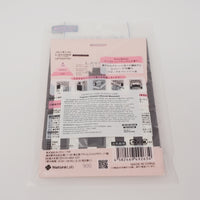 Fragrance Sachet Secret Blossom - LAVONS Peach John Limited Japan