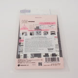 Fragrance Sachet Secret Blossom - LAVONS Peach John Limited Japan
