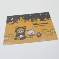 Rilakkuma Halloween Folder (2017)