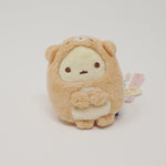 2020 Tapioca Tenori Plush - Sumikko & Otter Camping Theme - Sumikkogurashi