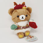 2019 Chairoikoguma Christmas Outfit Plush - Rilakkuma Store & San-X Net Shop Limited - San-X