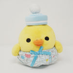 2015 Kiiroitori Skytree Outfit Plush - Skytree Limited