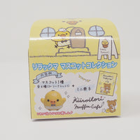 2019 Kiiroitori Cafe Random Figure Blind Box  - Kiiroitori Muffin Cafe Theme - Rilakkuma San-X