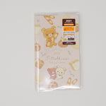 Rilakkuma Bakery Design Schedule Planner Calendar Book 2021 - San-X