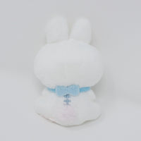 (No Tags) 2021 Bunny Baby Tenori Plush - Usa Usa Bunny Baby Rilakkuma - San-X