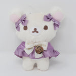 2021 Korilakkuma Plush Keychain - Rilakkuma Style Maison de Fleur