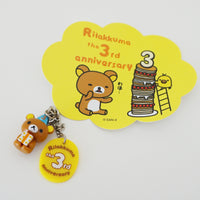 rare rilakkuma 3rd anniversary keychain