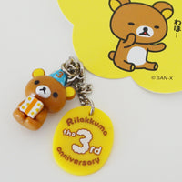 rare rilakkuma 3rd anniversary keychain