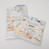 SET Yeast Ken Memo Pad, Sticker Flakes & Planner Calendar Book 2021 Cafe Design - Kamio Japan