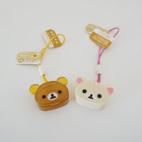 Rilakkuma & Korilakkuma Face Case Keychain Set (Secondhand)