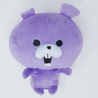 2013 Zombie Plush - San-X Zombit