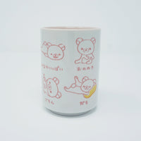 Rilakkuma Tea Cup