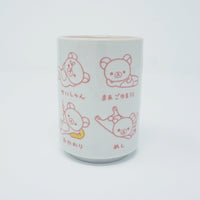 Rilakkuma Tea Cup