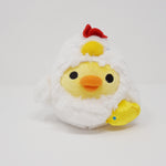 2017 Year of the Chicken Kiiroitori Plush - New Year Rilakkuma - San-X