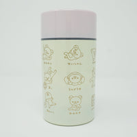 Rilakkuma Tea Caddy