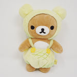 (No Tags) 2017 Melon Rilakkuma Plush - Rilakkuma Bakery Theme