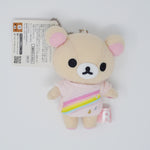 2010 Rainbow Tee Korilakkuma Little Plush Keychain - Ice Cream Rilakkuma San-X