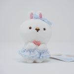2021 White Little Rabbit Tenori Plush - Sumikkogurashi Collection Bunny