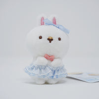 2021 White Little Rabbit Tenori Plush - Sumikkogurashi Collection Bunny