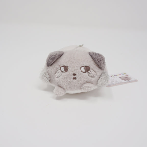 2020 Ashiaraiguma Tiny Round Plush - Kokoroaraiguma