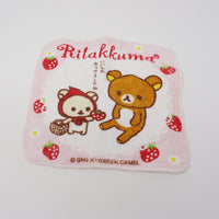 Mini Towel Prize  - Rilakkuma Strawberry