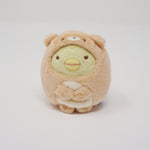 2020 Otter Penguin? Tenori Plush - Sumikko & Otter Camping Theme - Sumikkogurashi