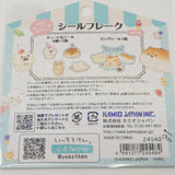 SET Yeast Ken Memo Pad, Sticker Flakes & Planner Calendar Book 2021 Bread Variety Design - Kamio Japan