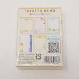 SET Yeast Ken Memo Pad, Sticker Flakes & Planner Calendar Book 2021 Bread Variety Design - Kamio Japan