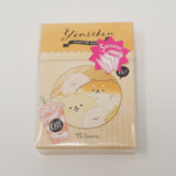 SET Yeast Ken Memo Pad, Sticker Flakes & Planner Calendar Book 2021 Cafe Design - Kamio Japan