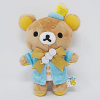 2018 Rilakkuma Plush Keychain - 15th Anniversary Exhibition Rilakkuma Town