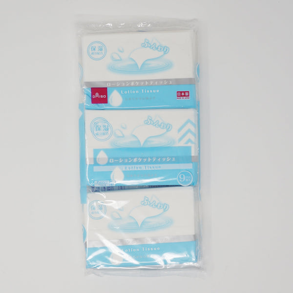 Lotion Tissue Travel Packs - Daiso